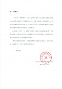 �г��Rͨ������һ����